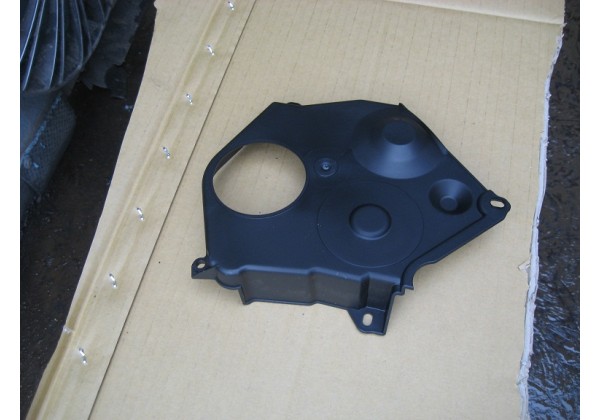 захист ГРМ нижня Peugeot, Citroen 1.9 d, DW8, 9625166580, 0320.X6